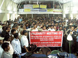 Featured image for - Unions Travel Across India to Show Solidarity with Unilever Assam Workers