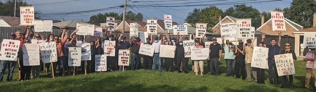 Featured image for - Mondelēz Nabisco strike ends: BCTGM members overwhelmingly accept new agreement