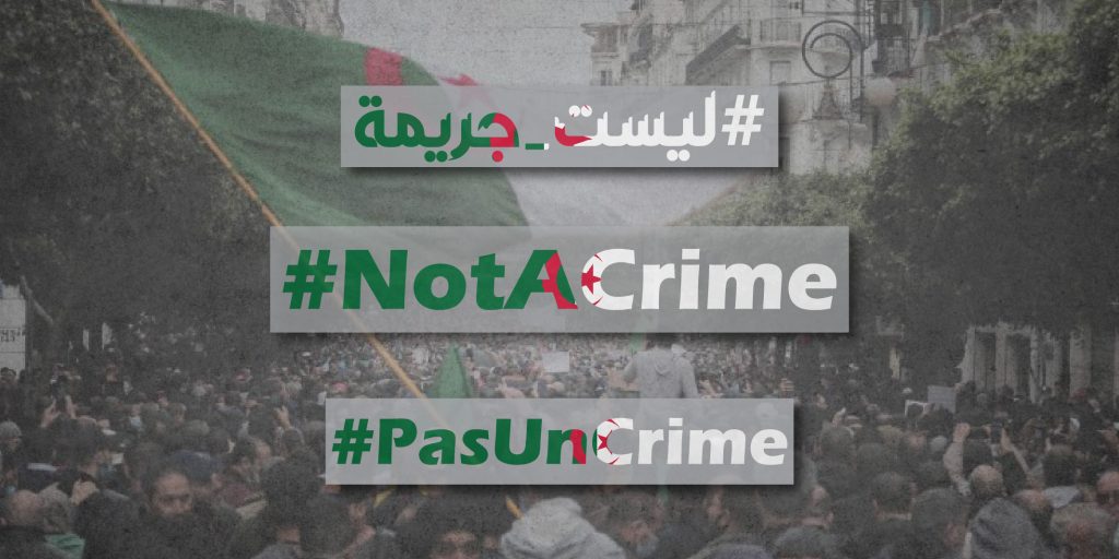 Featured image for - Algeria: Defending human rights is #NotACrime
