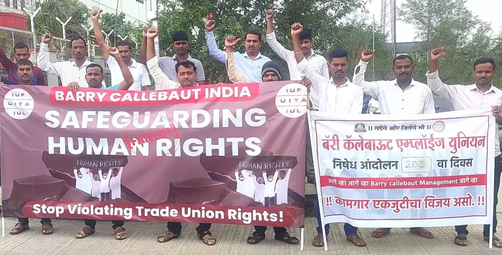 Featured image for - India: 207 days of fighting for trade union rights at Barry Callebaut Baramati